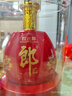 郎酒 紅花郎紅鉆 醬香型白酒 53度 500ml*2瓶 雙瓶裝 曬單實(shí)拍圖