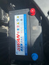 汽車(chē)服務(wù)（VAITA）原裝原廠(chǎng)90D26L/R80AH適配起亞吉利鷹gx7比亞迪s7汽車(chē)蓄 曬單實(shí)拍圖