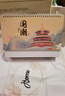 朗捷臺歷2026年日歷蛇年月歷大格子書(shū)寫(xiě)計劃本式年歷日歷記事本2025年辦公桌面日歷擺件桌歷可定制 曬單實(shí)拍圖