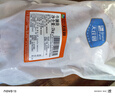 大莊園 進(jìn)口草飼原切牛腩塊 凈重4斤 燉煮食材【真原切】 曬單實(shí)拍圖