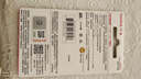 閃迪（SanDisk）32GB SD相機(jī)內(nèi)存卡 C10 拍攝全高清視頻 微單/單反數(shù)碼相機(jī)存儲(chǔ)卡 堅(jiān)固耐用 超高性價(jià)比 曬單實(shí)拍圖
