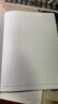 國譽(KOKUYO)B5筆記本子Campus無線裝訂本牛皮紙系列 8mm點線26行 60張4本顏色隨機 WCN-CNB1615 曬單實拍圖