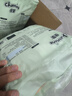 佳嬰氧氣森林拉拉褲XXXXL碼60片(18-21KG)全包臀嬰兒尿不濕親膚成長(cháng)褲 曬單實(shí)拍圖