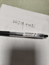 斑馬牌（ZEBRA）JJ15按動(dòng)黑色中性筆0.5mm簽字筆商務(wù)水筆學(xué)生練字考試刷題筆高顏值學(xué)習(xí)辦公文具套裝10支 曬單實(shí)拍圖