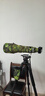 追鳥(niǎo)適用于SIGMA適馬 300-600mm F4 DG OS SPORTS鏡頭迷彩彈性炮衣360保護(hù)套 綠葉迷彩 曬單實(shí)拍圖