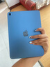 Apple/蘋(píng)果 iPad11英寸 A16芯片2025年款 平板電腦 (128GB WLAN版/學(xué)習辦公娛樂(lè ))藍色 曬單實(shí)拍圖