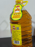 魯花 食用油 5S 壓榨一級 花生油 5L 曬單實拍圖