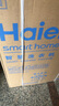 海爾（Haier）波輪洗衣機(jī)全自動(dòng)10KG大容量一級(jí)能效超凈洗【XQB100-Z719】家電國家補(bǔ)貼20%小型租房以舊換新家用 曬單實(shí)拍圖