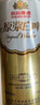 燕京啤酒 12度 原漿白啤500ml*15聽(tīng) 冰爽暢飲 整箱裝 曬單實(shí)拍圖