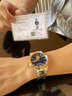 勞力士王子瑞士手表男士進(jìn)口機械表9999足金真龍24k黃金商務(wù)世界十大名表 間金藍面-享全國專(zhuān)柜終身質(zhì)保 9999足金-附帶鑒定證書(shū) 12mm 厚度 曬單實(shí)拍圖
