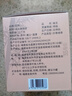 匠界茶葉雀舌2025新茶明前特級綠茶湄潭翠芽春茶品鑒裝30g中秋送禮 曬單實(shí)拍圖
