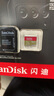 閃迪（SanDisk）1TB TF(MicroSD)內存卡 4K極速金卡A2 V30 U3行車記錄儀 運動相機無人機 監(jiān)控存儲卡 讀190MB/s 曬單實拍圖