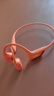 韶音（SHOKZ）【李現同款】OpenRunPro2 S820骨傳導耳機無(wú)線(xiàn)開(kāi)放式藍牙耳機主動(dòng)降噪防塵抗汗跑步運動(dòng)耳機長(cháng)續航 熔巖橙-京倉 快至當/次日達 曬單實(shí)拍圖