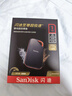 閃迪（SanDisk）1TB Nvme移動(dòng)固態(tài)硬盤(pán)（PSSD）E81至尊超極速Pro版SSD 讀速2000MB/s 手機直連筆記本外接 三防保護 曬單實(shí)拍圖