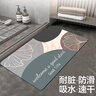 簡美家浴室地墊衛(wèi)生間吸水防滑墊衛(wèi)浴廁所門口墊子速干腳墊 40*60cm 曬單實拍圖