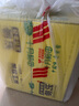 禧天龍塑料凳子家用浴室加厚防滑凳換鞋凳小板凳亮麗黃D-2133 曬單實(shí)拍圖