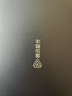 騰訊極光投影D2 云臺投影儀家用客廳臥室高清投影機 國家補貼（全1080P高清，572CVIA，雙通道高保真音效） 曬單實(shí)拍圖
