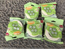 得力（deli）美紋紙膠帶 20mm*20y*145μm 美術(shù)美工分色 裝修遮蔽美縫貼膜刷漆保護(hù)無痕貼紙 小卷芯1卷 30663 曬單實(shí)拍圖