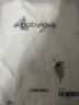 babylove【紡軟織柔】新生兒連體衣春季初生寶寶哈衣居家爬服護(hù)肚嬰兒睡衣 淺杏色 66cm 曬單實(shí)拍圖