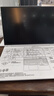 機械革命蛟龍16PRO 2025款旗艦5060/5070暢玩打瓦三角洲滿(mǎn)血5070TI顯卡【送雷蛇鼠標】好評贏(yíng)取 R9-8945HX  RTX5070Ti白 【高性能版】32G+1T高速固態(tài) 曬單實(shí)拍圖