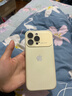 iPhone 14 ProMax【24期免息】蘋(píng)果14promax 國行5G蘋(píng)果 二手手機 暗夜紫色 【85%用戶(hù)選擇】 【99新】256G【性能/性?xún)r(jià)比推薦】3期免息 三年老店+五星店鋪+一年質(zhì)保 曬單實(shí)拍圖