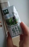 伊利【18天新鮮直達(dá)】金典純牛奶250ml*16盒 3.6g乳蛋白 送禮盒裝  曬單實拍圖
