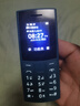 NOKIA新105 4G 全網(wǎng)通移動(dòng)聯(lián)通電信 老人老年按鍵直板學(xué)生兒童備用戒網(wǎng)手機 雙卡雙待  藍色 曬單實(shí)拍圖