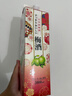 三得利（Suntory）果酒 梅酒 梅子酒 青梅酒 10度 2L 盒裝 曬單實(shí)拍圖