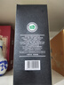 肆拾玖坊義薄云天 醬香型白酒 53度  大曲坤沙 醬酒 53度 500mL 1瓶 禮盒裝 曬單實(shí)拍圖
