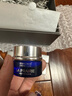萊珀妮（La Prairie）魚子精華瓊貴藍魚子面霜50ml護膚品禮盒緊致保濕生日禮物女 曬單實拍圖