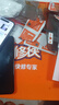 諾希 適用于蘋(píng)果13電池【3C認證 免費到店安裝】iphone 13手機內置電池更換大容量 至尊版3740mAh 曬單實(shí)拍圖