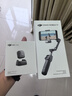 大疆 DJI Mic Mini 發(fā)射器（碳素黑）迷你無(wú)線(xiàn)降噪紐扣式領(lǐng)夾麥克風(fēng)采訪(fǎng)直播vlog收音麥 曬單實(shí)拍圖