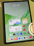 HUAWEI MatePad Air 12英寸 2025 華為平板電腦 鴻蒙AI 2.8K高刷超清全面屏 WIFI 12GB+256GB 草木綠 曬單實(shí)拍圖