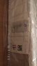 棲作【曠野二代】新款 可拆水洗0膠防霉螨護(hù)脊彈簧床墊 厚26cm1.8*2米 曬單實(shí)拍圖