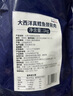 禧美海產(chǎn) 冷凍大西洋真鱈魚(yú)段凈重1斤/袋 4-6塊 帶皮切段 海鮮水產(chǎn)  曬單實(shí)拍圖