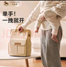 卡迪派（KIDSAPRO）媽咪包雙肩背包新款時(shí)尚外出大容量多功能母嬰媽媽包 磁吸款水光灰 曬單實(shí)拍圖