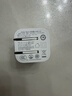 ANKER安克45W充電器蘋(píng)果17安心充Pro 氮化鎵type-c快充40Wpd適用iPhone16promax手機Apple15iPad插頭 白 曬單實(shí)拍圖