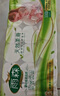雨森（YUSEN）無芯卷紙?zhí)烊蝗峄?層125g*18大卷衛(wèi)生紙巾廁紙手紙木漿紙家庭裝 曬單實拍圖