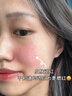 焦博士日本曬后修復(fù)面膜修復(fù)敏感皮膚屏障受損泛紅醫(yī)美用防曬傷急救白 曬單實(shí)拍圖