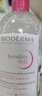 貝德瑪（BIODERMA） 粉水舒妍舒緩潔膚液500ml卸妝水敏感肌可用溫和無(wú)需水洗可卸防曬 曬單實(shí)拍圖