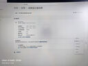 小米（MI）Redmi顯示器 G34WQ 34英寸電競曲面顯示器 180Hz 1500R 電腦辦公游戲顯示屏帶魚屏 可升降旋轉(zhuǎn)支架 34英寸電競曲面屏/180Hz高刷 曬單實(shí)拍圖