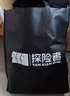 探險者（TAN XIAN ZHE）充氣床墊戶(hù)外帳篷充氣墊自動(dòng)充氣床墊打地鋪單人充氣床雙人氣墊床 【三人】充氣床+多功能泵 曬單實(shí)拍圖