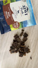 ZIWI【會(huì )員付郵試吃】ZIWI經(jīng)典風(fēng)干試吃裝犬糧12g*2，口味隨機 犬糧12g*2（口味隨機） 曬單實(shí)拍圖