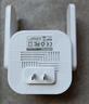 COMFASTwifi信號放大器千兆1200M雙頻家用無(wú)線(xiàn)網(wǎng)絡(luò )信號中繼擴展器四天線(xiàn)大功率wifi信號增強器CF-WR762AC 曬單實(shí)拍圖