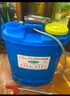 農寶 20L高壓電動(dòng)噴霧器充電打藥機噴霧噴水澆花消毒噴霧器 機身調速 曬單實(shí)拍圖
