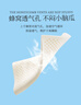 睡眠博士（AiSleep）青少年乳膠枕 泰國進(jìn)口天然乳膠兒童枕寶寶嬰兒枕頭 93%乳膠含量 曬單實(shí)拍圖