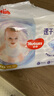 好奇（Huggies）金裝拉拉褲XXL74(15kg以上)尿不濕【速干不易紅】 曬單實拍圖