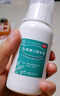 科倫 乳果糖口服溶液100ml:66.7g/瓶 治療慢性功能性便秘 潤腸通便 嬰幼兒老人成人 曬單實(shí)拍圖