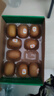佳沛（zespri）新西蘭陽(yáng)光金果10個(gè)裝單果重約101-124g 中秋水果禮盒 獼猴桃 曬單實(shí)拍圖
