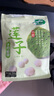 十月稻田 蓮子 250g 半斤 湘潭產(chǎn)去芯磨皮白蓮子 桂圓百合銀耳羹煲湯食材  曬單實(shí)拍圖